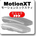 THULE MotionXT