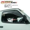 受注生産]BL-01:OXバイザーブラッキーテン:トヨタ:ハイエース （FMC前