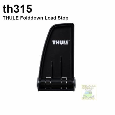 保証対象外][受注生産納期約3週間] ブラックアルマイト仕様のTHULE