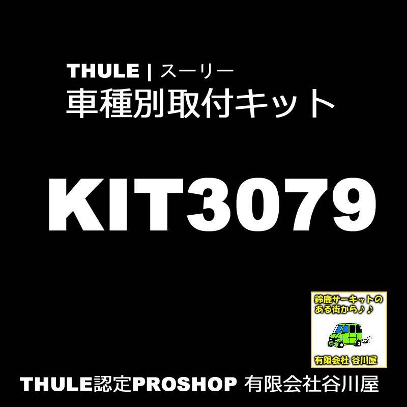 3点セット。たいちゃん専用 Amazon | パイロットコーポレーション メルちゃん おせわパーツ