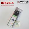 inno 526-5