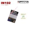 inno IN102