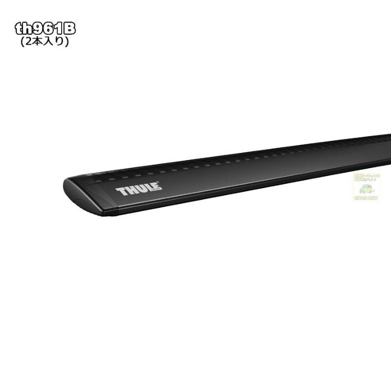 最終]THULEスーリー：th961B:118cm | 谷川屋ショッピングサイト