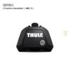 在庫あり即納 THULE Evo Raised Rail th7104 (スーリールーフレール用