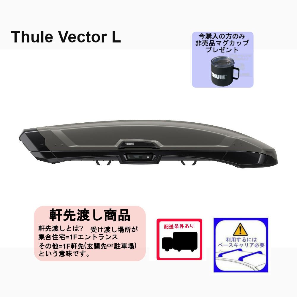 リブレ LIVRE ハンドル 青白く glide87 ブラウニー限定60本