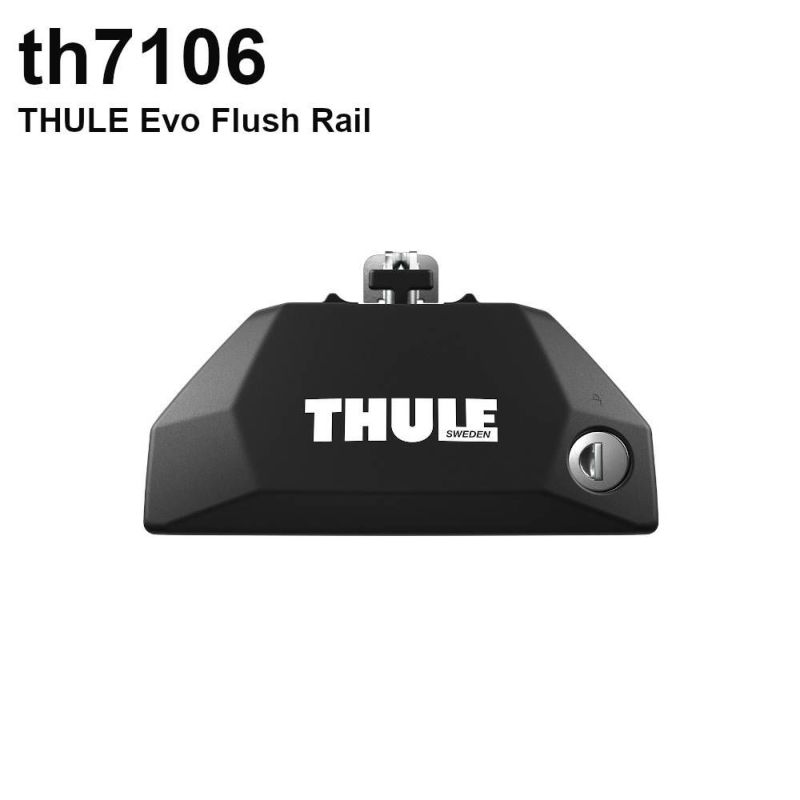 在庫アリ] THULE Evo FlushRail th7106 (スーリーダイレクトルーフ