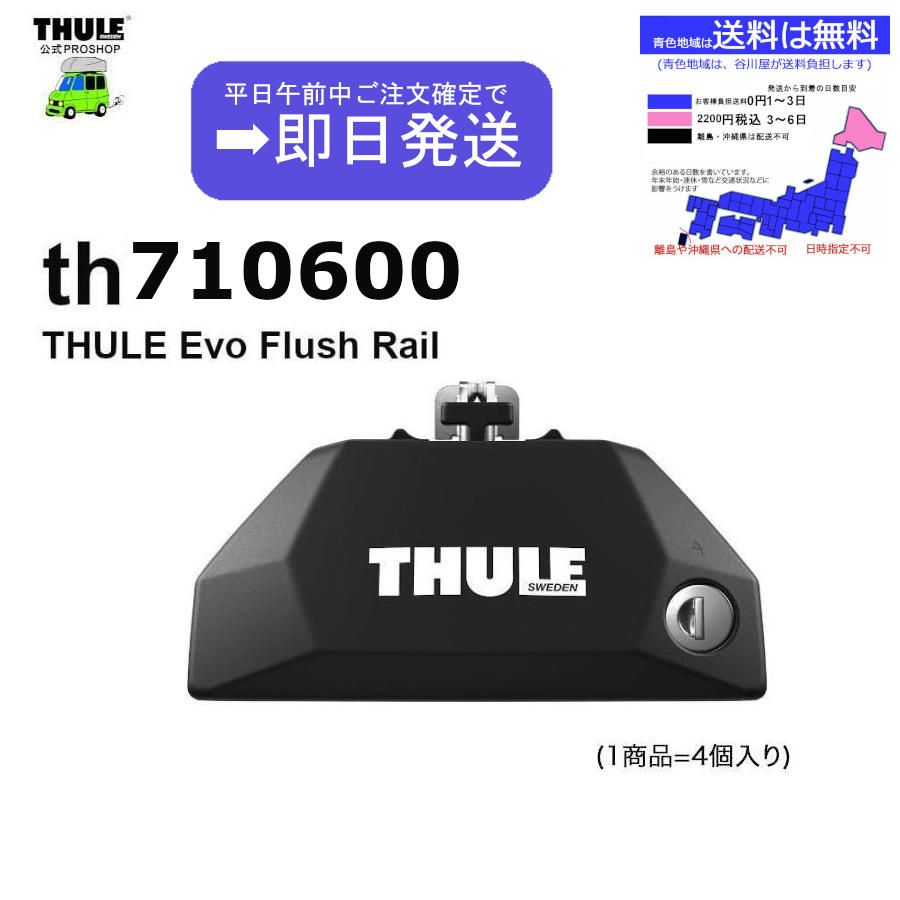 000000059126-01-m.jpg?t= 