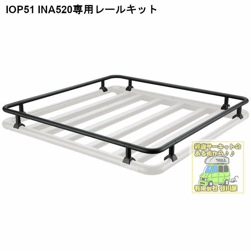 ルーフラック特集ページ:谷川屋 | 谷川屋ショッピングサイト【公式】