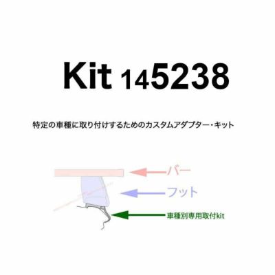 マツダ:CX-30 #DM# ルーフレール無 th7105 th7114B kit5238 Thule Evo