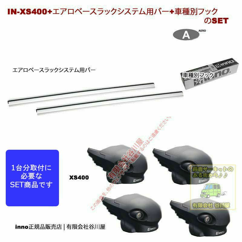 新越ワークス SA業務用焼物網・タフロス ダブル取手 70号 DTH05070