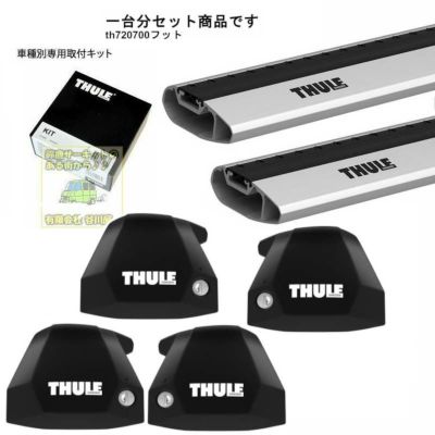 ROVER LANDROVER THULE スーリー ベースキャリア車種専用SET販売