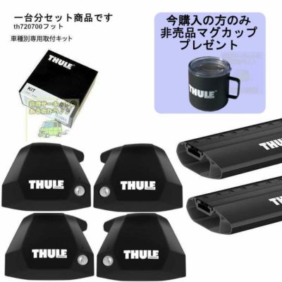 MERCEDESBENZ (ベンツ)THULE スーリー ベースキャリア車種専用SET販売 ...
