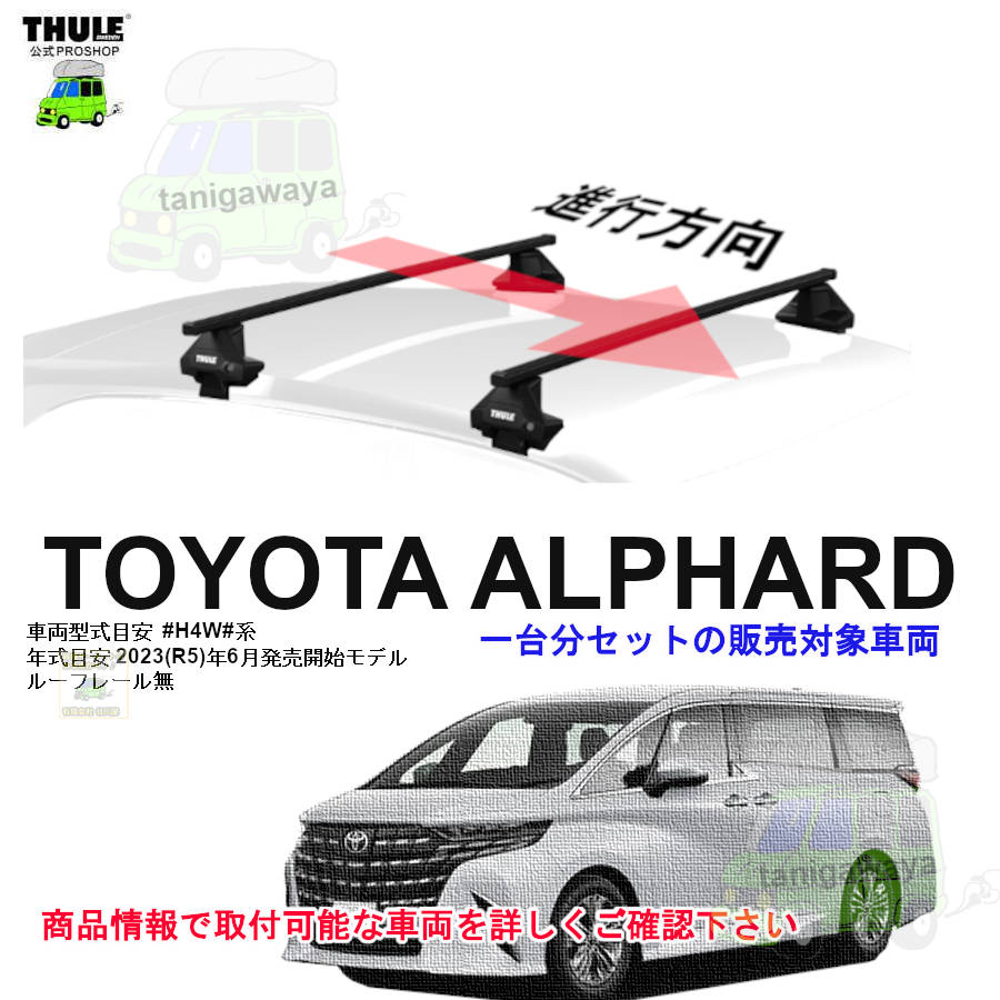 000000063848-01-m.jpg?t=