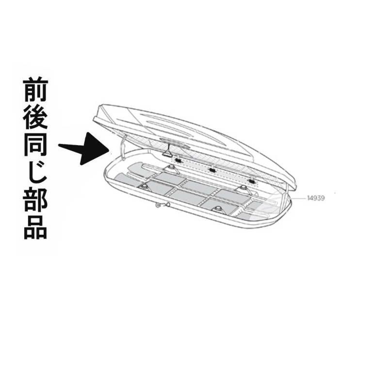 THULEスーリー製品一覧 | 谷川屋ショッピングサイト【公式】